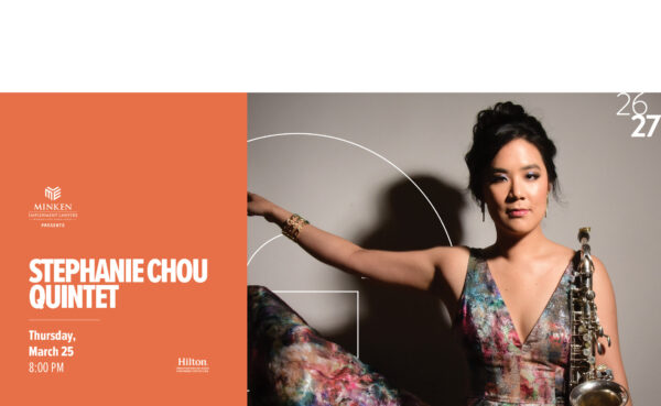 Flato Markham Theatre: Stephanie Chou Quintet